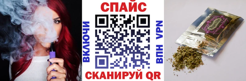 БУТИРАТ вода  Купить где  Заозёрный 