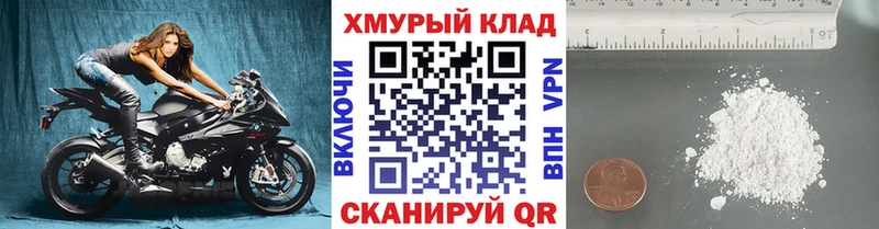 Купить  Заозёрный  ГЕРОИН VHQ 