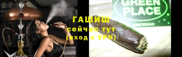 меф VHQ Богородск