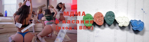 эйфоретик Богданович