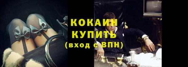 МДПВ Бугульма