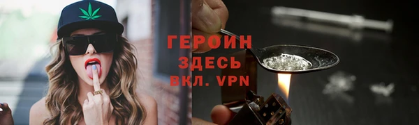бутик Верея