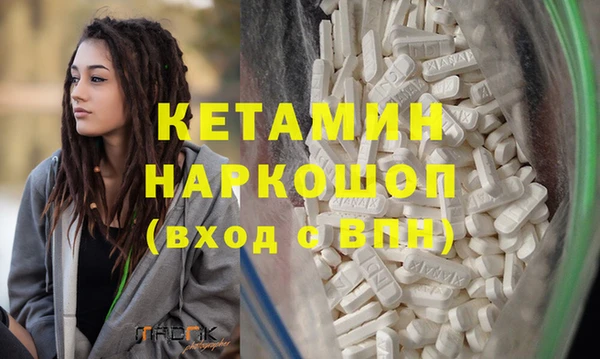 эйфоретик Богданович