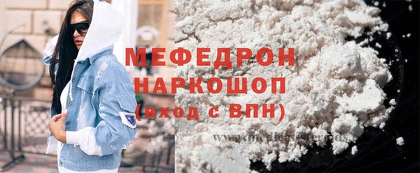 эйфоретик Богданович