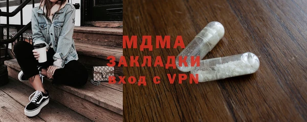эйфоретик Богданович