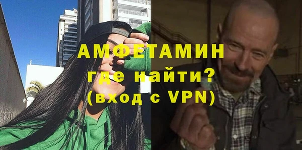 эйфоретик Богданович