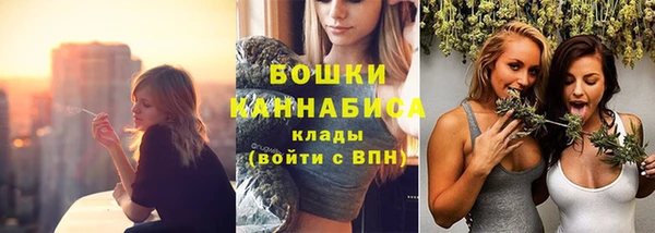 меф VHQ Богородск