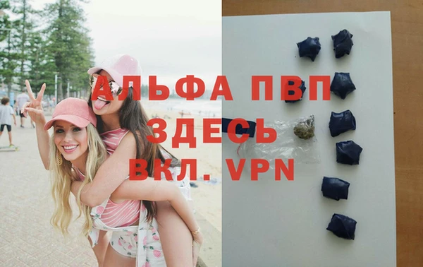 меф VHQ Богородск