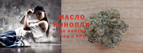 эйфоретик Богданович